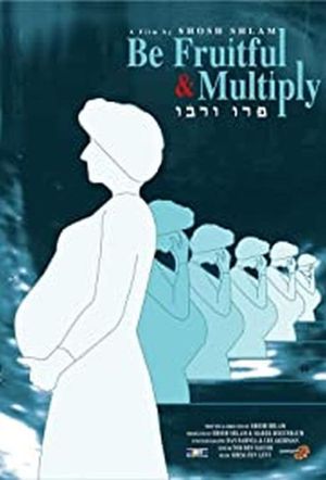 Be Fruitful and Multiply's poster
