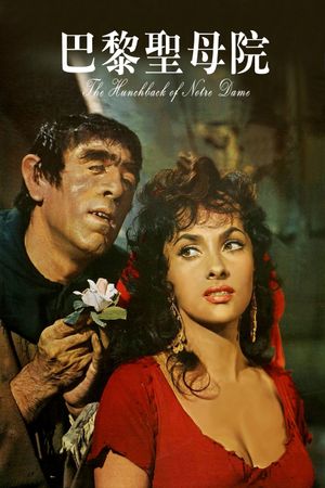 The Hunchback of Notre Dame's poster