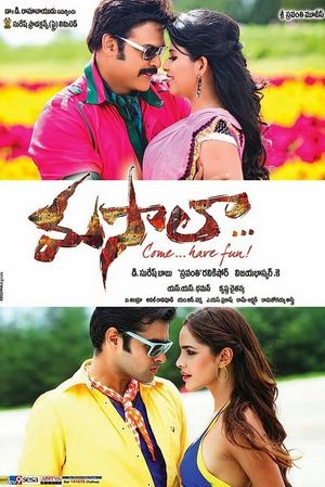 Masala's poster