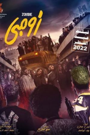 Zombie's poster