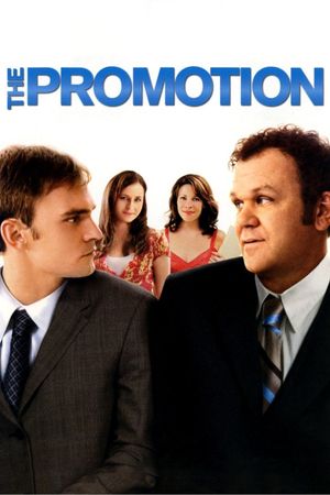 The Promotion's poster