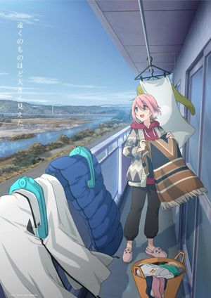 Laid-Back Camp Movie's poster