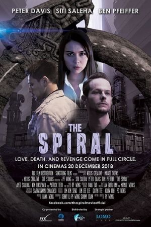 The Spiral's poster