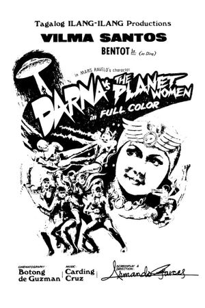 Darna vs. the Planet Women's poster