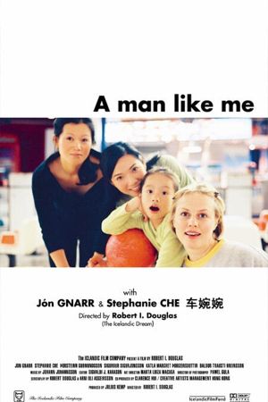 A Man Like Me's poster