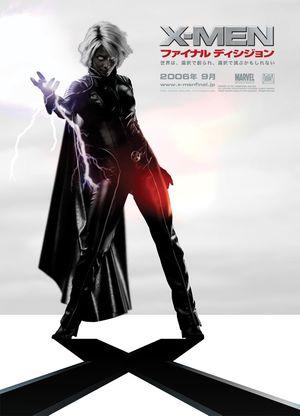 X-Men: The Last Stand's poster