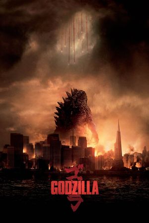 Godzilla's poster