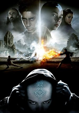 The Last Airbender's poster