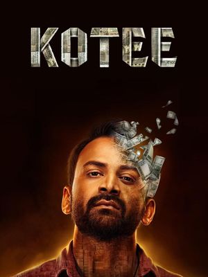 Kotee's poster