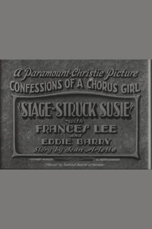 Stage Struck Susie's poster