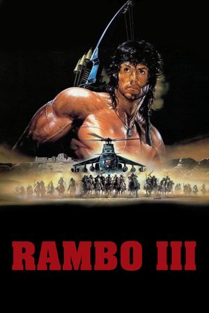 Rambo III's poster