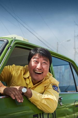 A Taxi Driver's poster