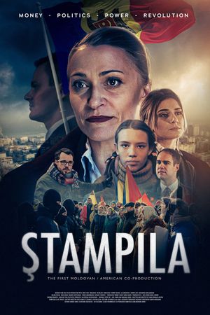 Stampila's poster