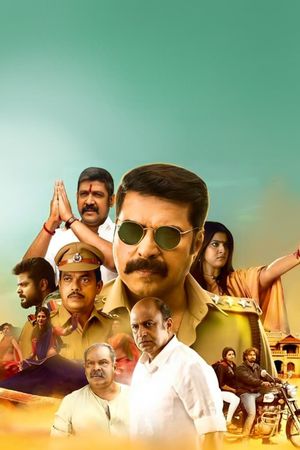 Kasaba's poster