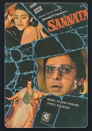 Sannata's poster