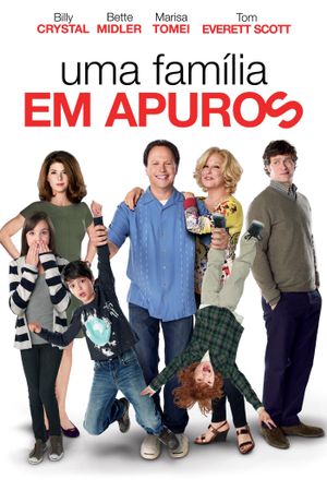 Parental Guidance's poster