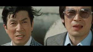 Yakuza Law's poster