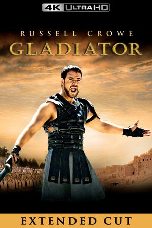 Gladiator's poster