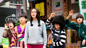 Princess Jellyfish's poster