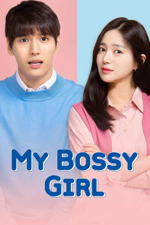 My Bossy Girl's poster