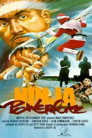 Ninja Powerforce's poster