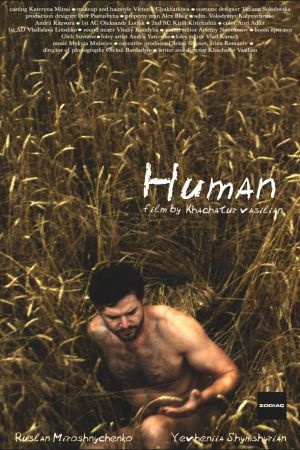 Human's poster