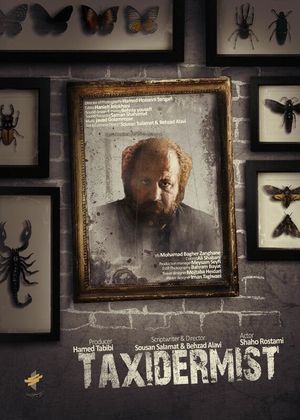 Taxidermist's poster