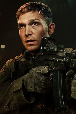 Soulcatcher's poster
