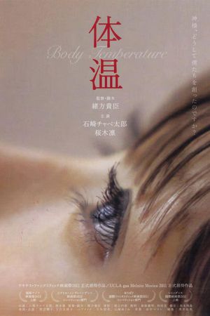 Body Temperature's poster
