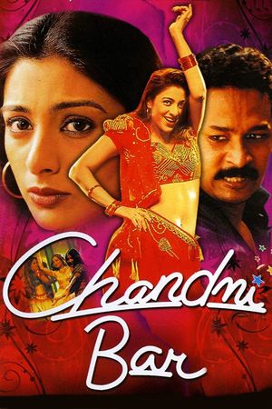 Chandni Bar's poster