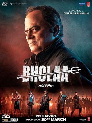 Bholaa's poster