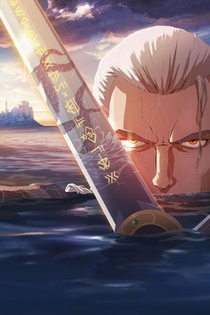 The Witcher: Sirens of the Deep's poster