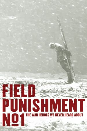 Field Punishment No.1's poster
