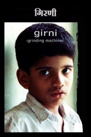 Grinding Machine's poster