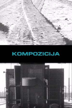 Composition's poster