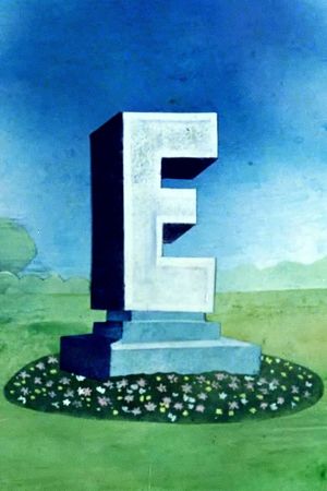 'E''s poster image