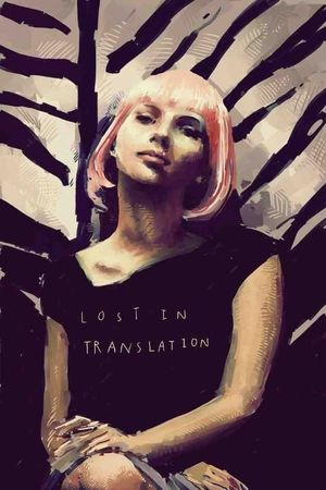 Lost in Translation's poster