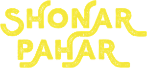Shonar Pahar's poster