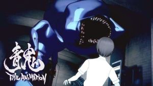 Ao Oni: The Animation's poster