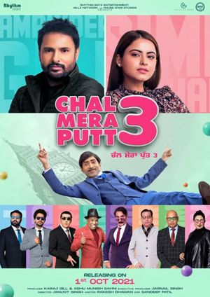 Chal Mera Putt 3's poster image