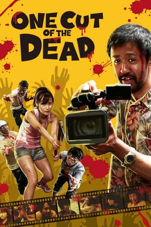 One Cut of the Dead's poster