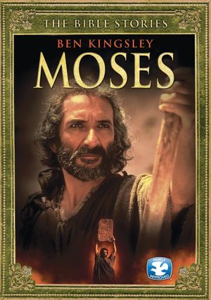 Moses's poster