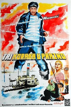 Tri koraka u prazno's poster