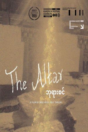 The Altar's poster