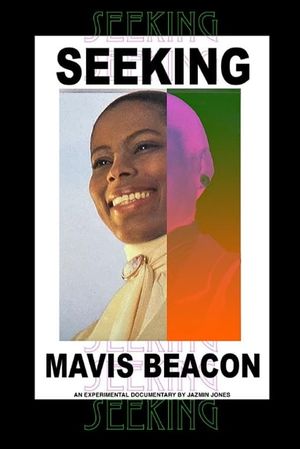 Seeking Mavis Beacon's poster