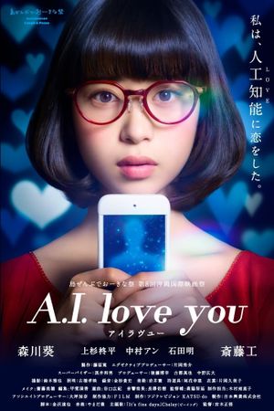 A.I. Love You's poster
