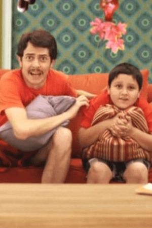 Meu Pai's poster