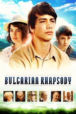 Bulgarian Rhapsody's poster