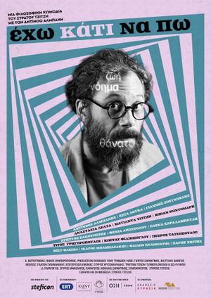 The Philosopher (I Have Something to Say)'s poster