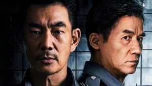 Fierce Cop's poster